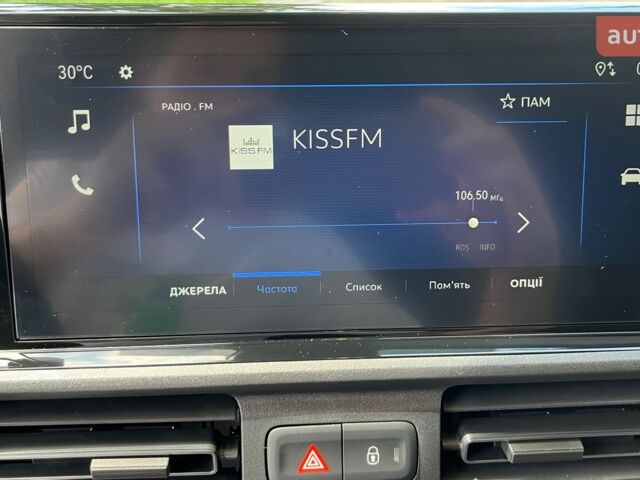 купить новое авто Опель Combo Cargo 2025 года от официального дилера OPEL VIPOS Опель фото