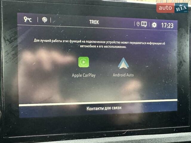 Серый Опель Combo Cargo, объемом двигателя 1.5 л и пробегом 300 тыс. км за 12500 $, фото 35 на Automoto.ua