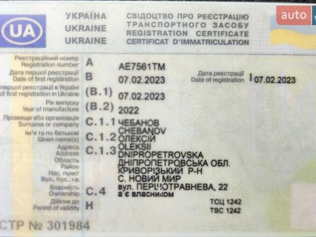Білий Опель Combo Life, об'ємом двигуна 1.56 л та пробігом 165 тис. км за 19500 $, фото 14 на Automoto.ua