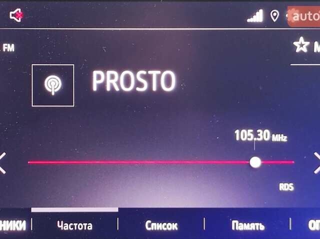 Білий Опель Combo Life, об'ємом двигуна 1.56 л та пробігом 165 тис. км за 19500 $, фото 10 на Automoto.ua