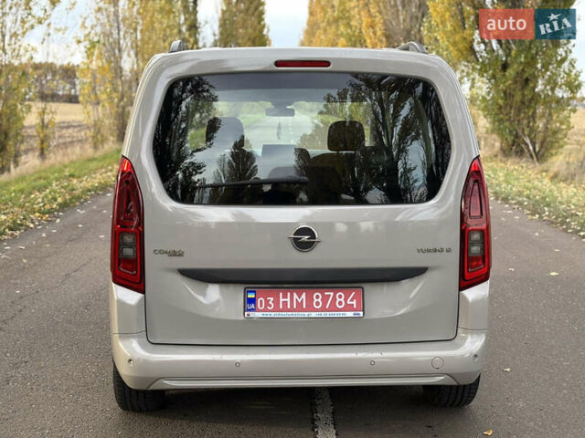 Бежевый Опель Combo Life, объемом двигателя 1.5 л и пробегом 188 тыс. км за 13500 $, фото 6 на Automoto.ua