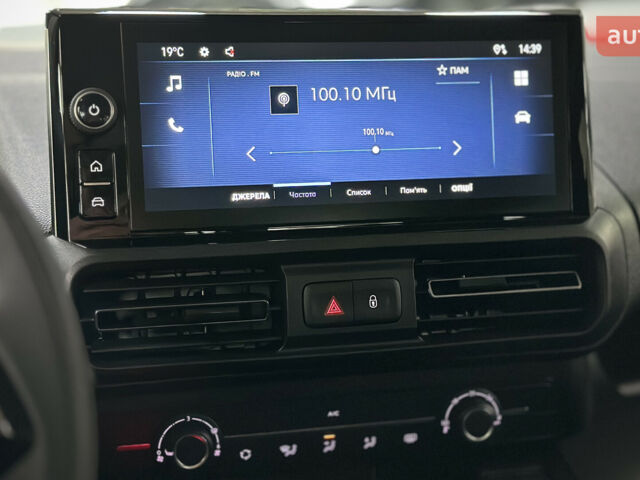 купить новое авто Опель Combo Life 2024 года от официального дилера Автомир Опель фото