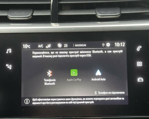 Белый Опель Corsa-e, объемом двигателя 0 л и пробегом 53 тыс. км за 16200 $, фото 36 на Automoto.ua