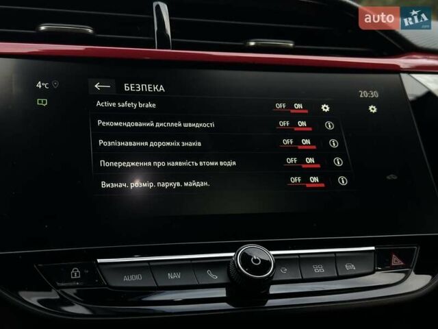 Белый Опель Corsa-e, объемом двигателя 0 л и пробегом 28 тыс. км за 15615 $, фото 52 на Automoto.ua