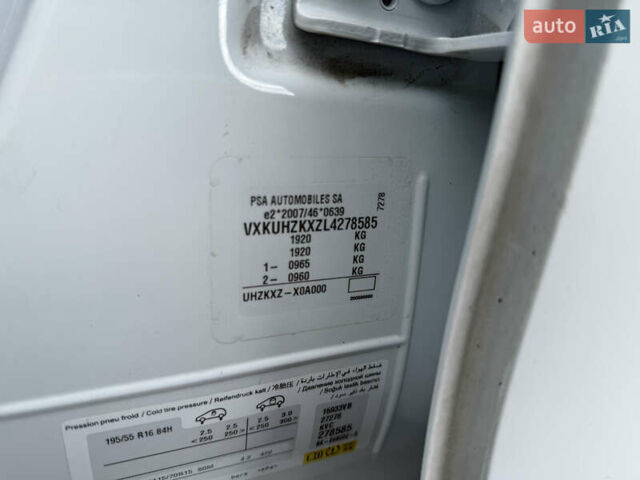 Опель Corsa-e 2021 в Ровно на Automoto.ua Белый Опель Corsa-e, объемом двигателя 0 л и пробегом 50 тыс. км за 12250 $, фото 60 на Automoto.ua