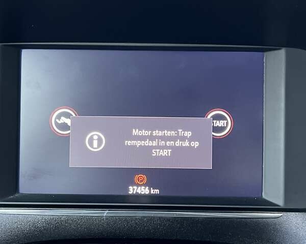 Белый Опель Corsa-e, объемом двигателя 0 л и пробегом 37 тыс. км за 14200 $, фото 17 на Automoto.ua