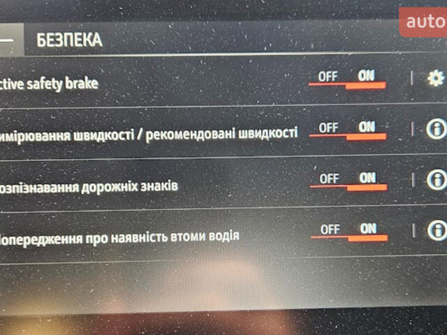 Білий Опель Corsa-e, об'ємом двигуна 0 л та пробігом 31 тис. км за 13900 $, фото 20 на Automoto.ua
