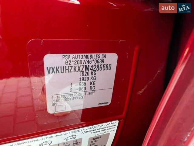 Красный Опель Corsa-e, объемом двигателя 0 л и пробегом 76 тыс. км за 14500 $, фото 32 на Automoto.ua