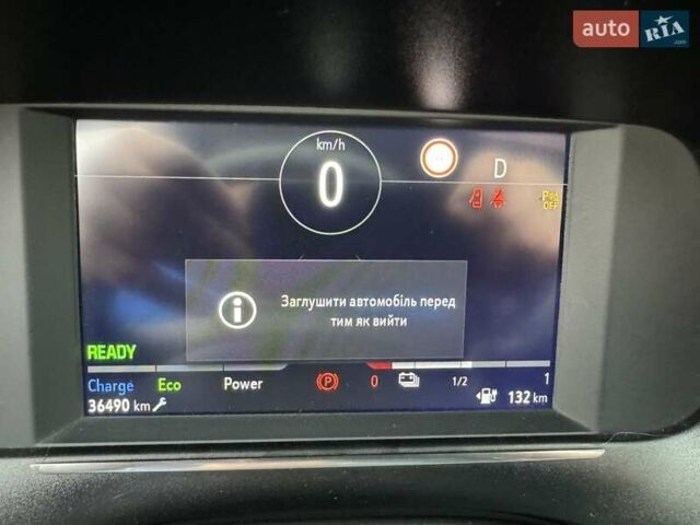 Красный Опель Corsa-e, объемом двигателя 0 л и пробегом 38 тыс. км за 13500 $, фото 14 на Automoto.ua