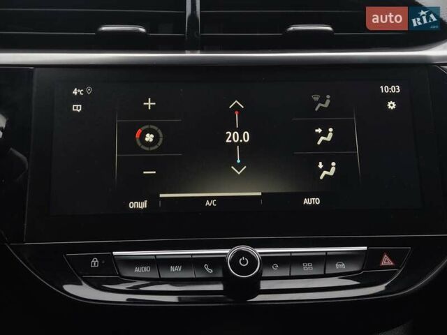 Опель Corsa-e, объемом двигателя 0 л и пробегом 122 тыс. км за 14713 $, фото 33 на Automoto.ua