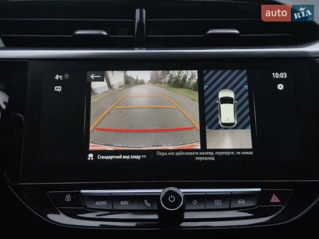 Опель Corsa-e, объемом двигателя 0 л и пробегом 122 тыс. км за 14713 $, фото 34 на Automoto.ua