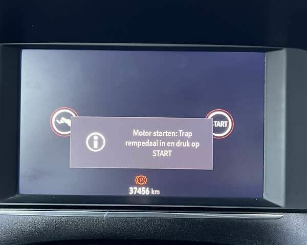 Опель Corsa-e, объемом двигателя 0 л и пробегом 37 тыс. км за 13500 $, фото 17 на Automoto.ua