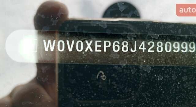 Серый Опель Corsa-e, объемом двигателя 1.4 л и пробегом 88 тыс. км за 8399 $, фото 27 на Automoto.ua