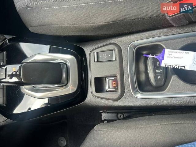 Серый Опель Corsa-e, объемом двигателя 0 л и пробегом 97 тыс. км за 12500 $, фото 11 на Automoto.ua