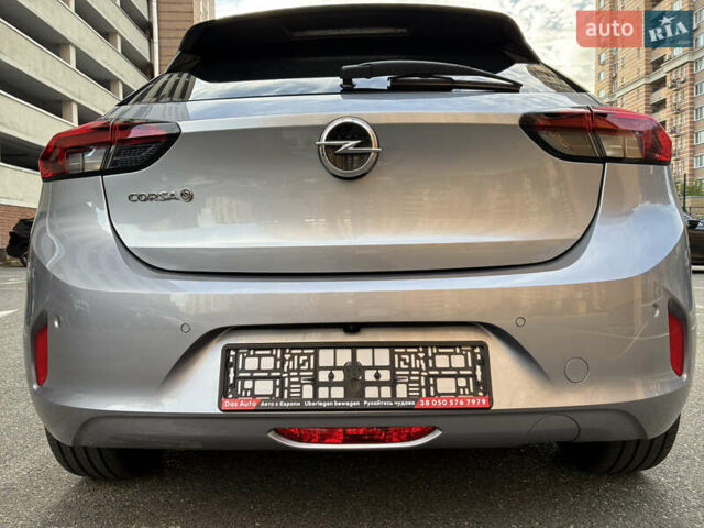 Сірий Опель Corsa-e, об'ємом двигуна 0 л та пробігом 40 тис. км за 14900 $, фото 19 на Automoto.ua
