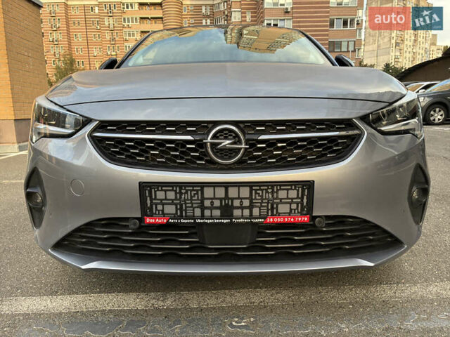 Сірий Опель Corsa-e, об'ємом двигуна 0 л та пробігом 40 тис. км за 14900 $, фото 27 на Automoto.ua