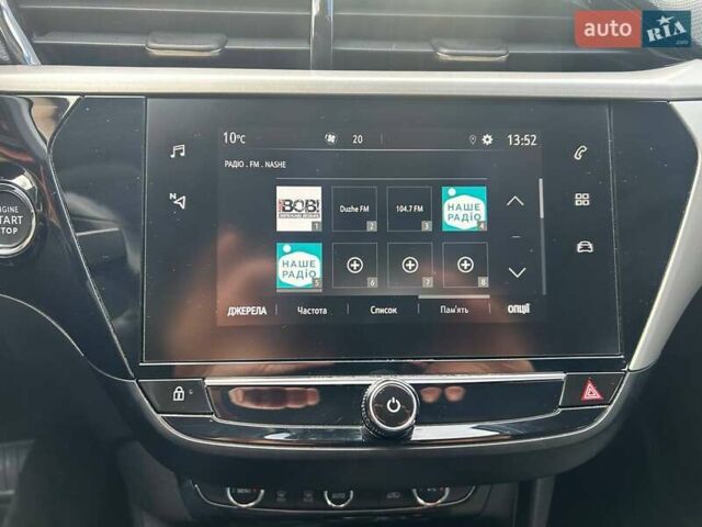 Серый Опель Corsa-e, объемом двигателя 0 л и пробегом 97 тыс. км за 12999 $, фото 11 на Automoto.ua