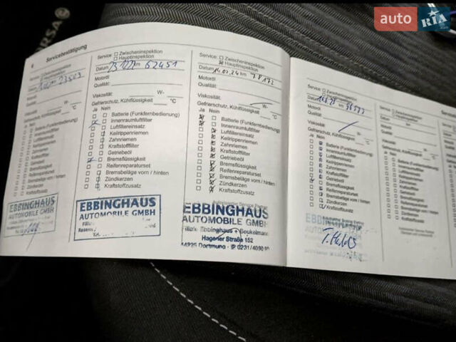 Серый Опель Corsa-e, объемом двигателя 0 л и пробегом 97 тыс. км за 12500 $, фото 25 на Automoto.ua