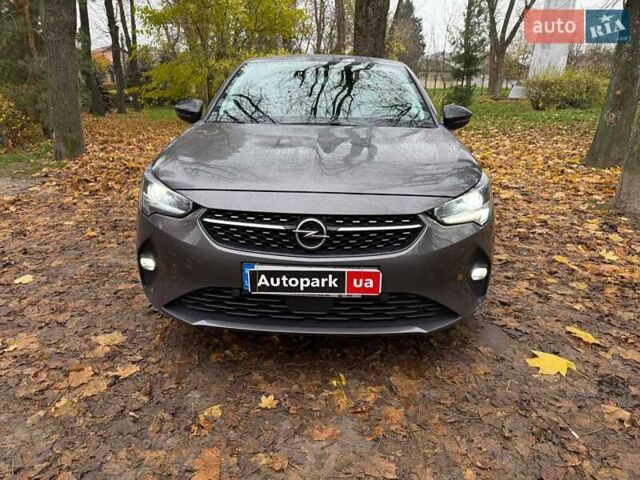 Серый Опель Corsa-e, объемом двигателя 0 л и пробегом 87 тыс. км за 14590 $, фото 1 на Automoto.ua