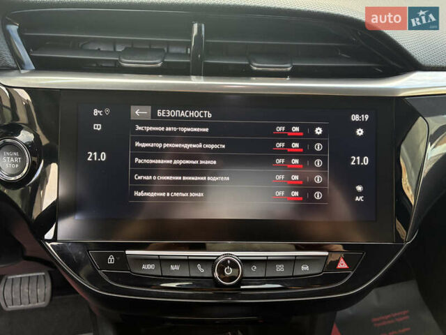 Сірий Опель Corsa-e, об'ємом двигуна 0 л та пробігом 40 тис. км за 14900 $, фото 70 на Automoto.ua