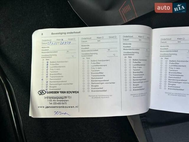 Сірий Опель Corsa-e, об'ємом двигуна 0 л та пробігом 40 тис. км за 14900 $, фото 78 на Automoto.ua
