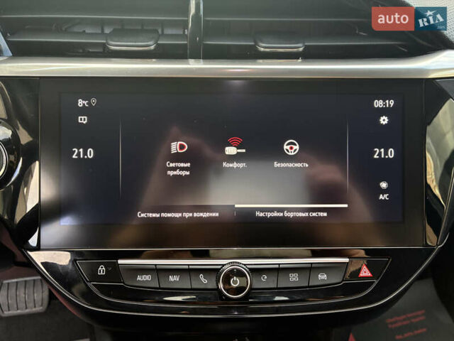 Сірий Опель Corsa-e, об'ємом двигуна 0 л та пробігом 40 тис. км за 14900 $, фото 69 на Automoto.ua