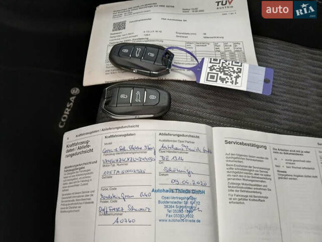 Серый Опель Corsa-e, объемом двигателя 0 л и пробегом 97 тыс. км за 12500 $, фото 26 на Automoto.ua