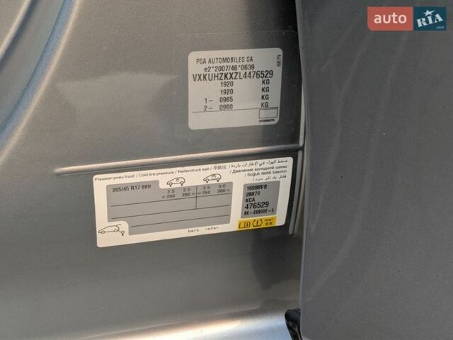 Серый Опель Corsa-e, объемом двигателя 0 л и пробегом 33 тыс. км за 12800 $, фото 33 на Automoto.ua