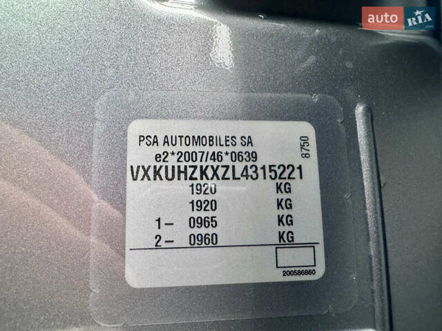 Серый Опель Corsa-e, объемом двигателя 0 л и пробегом 41 тыс. км за 14000 $, фото 60 на Automoto.ua
