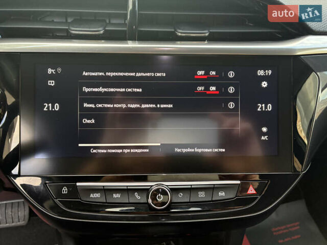 Сірий Опель Corsa-e, об'ємом двигуна 0 л та пробігом 40 тис. км за 14900 $, фото 68 на Automoto.ua