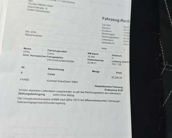 Серый Опель Corsa-e, объемом двигателя 0 л и пробегом 46 тыс. км за 13300 $, фото 17 на Automoto.ua