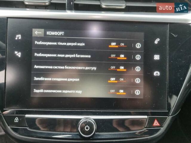 Серый Опель Corsa-e, объемом двигателя 0 л и пробегом 114 тыс. км за 13500 $, фото 25 на Automoto.ua