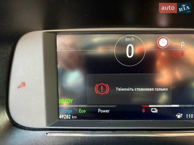 Серый Опель Corsa-e, объемом двигателя 0 л и пробегом 49 тыс. км за 10699 $, фото 22 на Automoto.ua