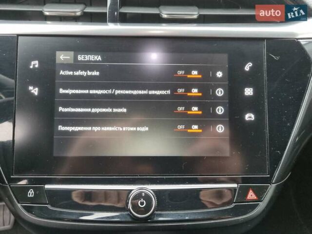 Серый Опель Corsa-e, объемом двигателя 0 л и пробегом 114 тыс. км за 13500 $, фото 24 на Automoto.ua