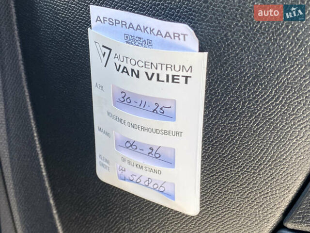 Сірий Опель Corsa-e, об'ємом двигуна 0 л та пробігом 55 тис. км за 12500 $, фото 29 на Automoto.ua