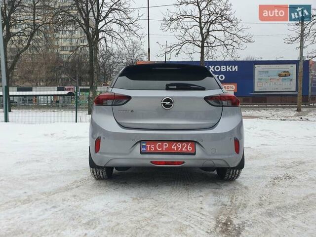 Серый Опель Corsa-e, объемом двигателя 0 л и пробегом 53 тыс. км за 12599 $, фото 5 на Automoto.ua