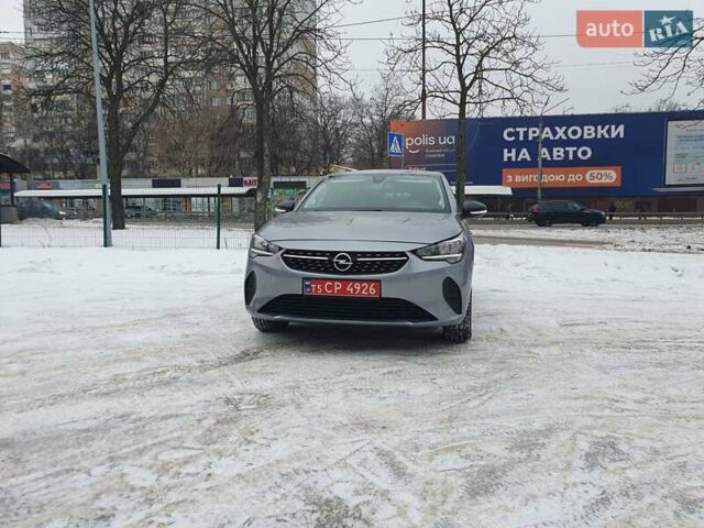 Серый Опель Corsa-e, объемом двигателя 0 л и пробегом 53 тыс. км за 12599 $, фото 12 на Automoto.ua