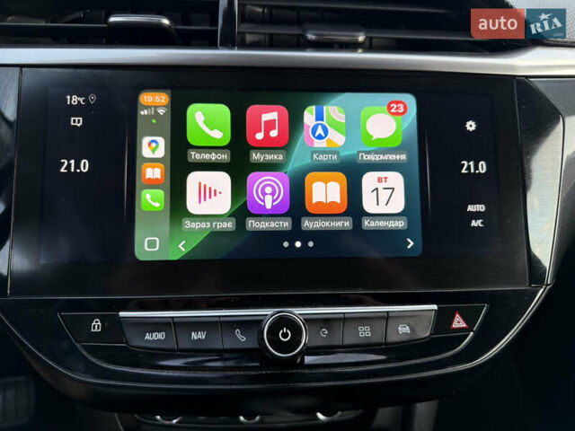 Синий Опель Corsa-e, объемом двигателя 0 л и пробегом 120 тыс. км за 13600 $, фото 67 на Automoto.ua