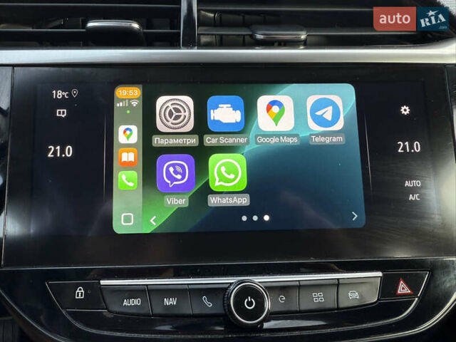 Синий Опель Corsa-e, объемом двигателя 0 л и пробегом 120 тыс. км за 13600 $, фото 65 на Automoto.ua