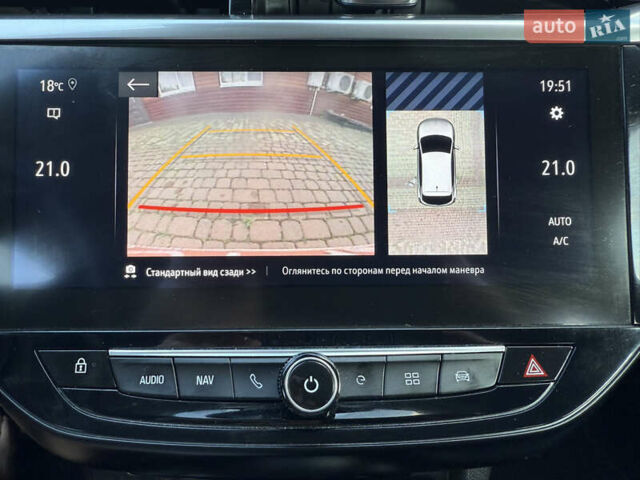Синий Опель Corsa-e, объемом двигателя 0 л и пробегом 120 тыс. км за 13600 $, фото 63 на Automoto.ua