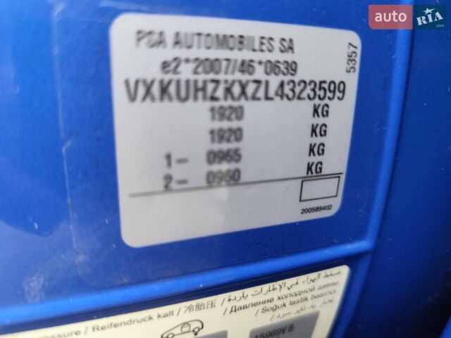 Синій Опель Corsa-e, об'ємом двигуна 0 л та пробігом 79 тис. км за 14333 $, фото 51 на Automoto.ua