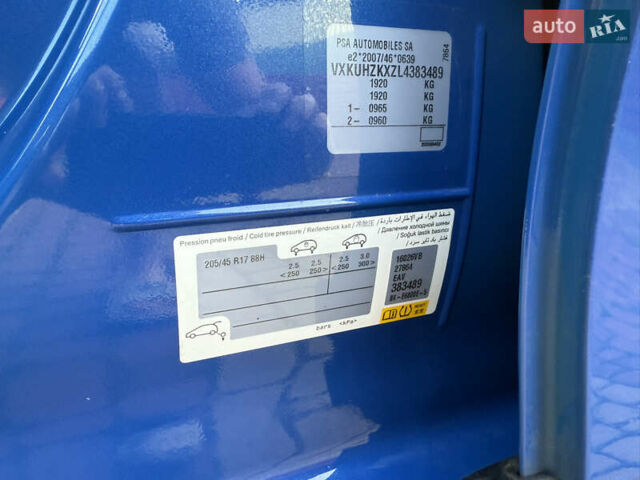 Опель Corsa-e 2020 в Хмельницком на Automoto.ua Синий Опель Corsa-e, объемом двигателя 0 л и пробегом 120 тыс. км за 12700 $, фото 35 на Automoto.ua