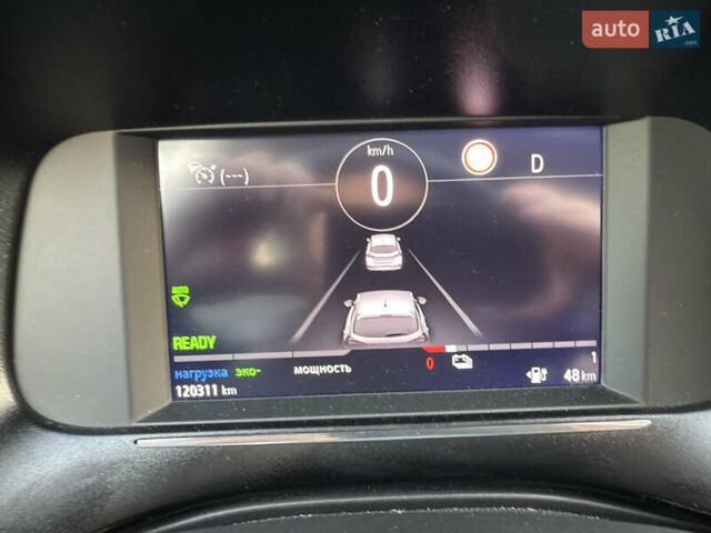 Опель Corsa-e 2020 в Хмельницком на Automoto.ua Синий Опель Corsa-e, объемом двигателя 0 л и пробегом 120 тыс. км за 12700 $, фото 67 на Automoto.ua