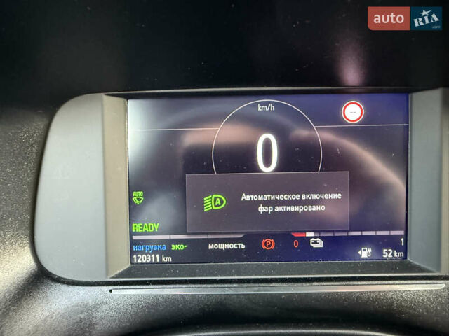 Синий Опель Corsa-e, объемом двигателя 0 л и пробегом 120 тыс. км за 13600 $, фото 61 на Automoto.ua