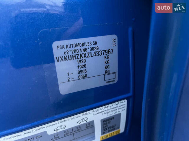 Синий Опель Corsa-e, объемом двигателя 0 л и пробегом 66 тыс. км за 15500 $, фото 26 на Automoto.ua