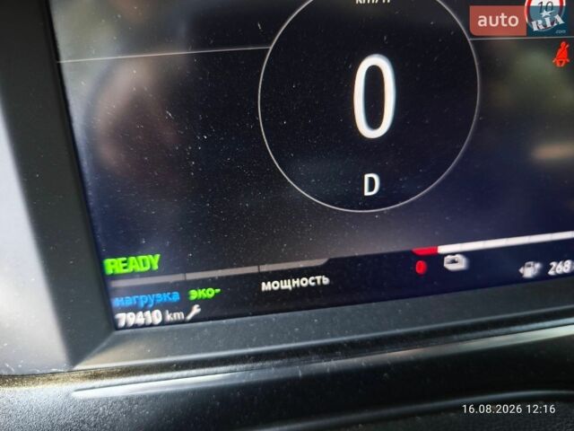 Синій Опель Corsa-e, об'ємом двигуна 0 л та пробігом 79 тис. км за 14333 $, фото 53 на Automoto.ua