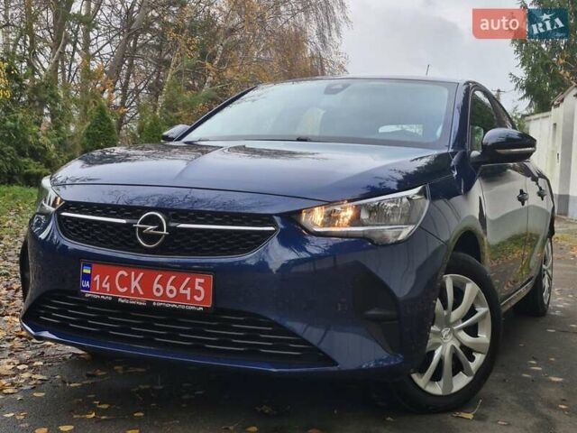 Синий Опель Corsa-e, объемом двигателя 0 л и пробегом 60 тыс. км за 14512 $, фото 20 на Automoto.ua