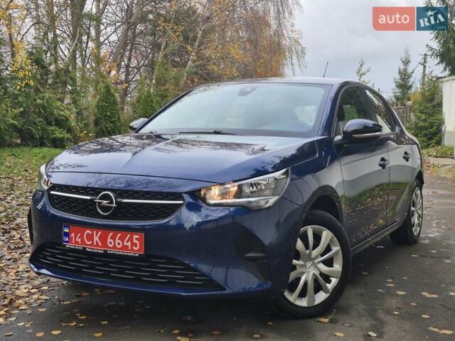 Синий Опель Corsa-e, объемом двигателя 0 л и пробегом 60 тыс. км за 14512 $, фото 16 на Automoto.ua