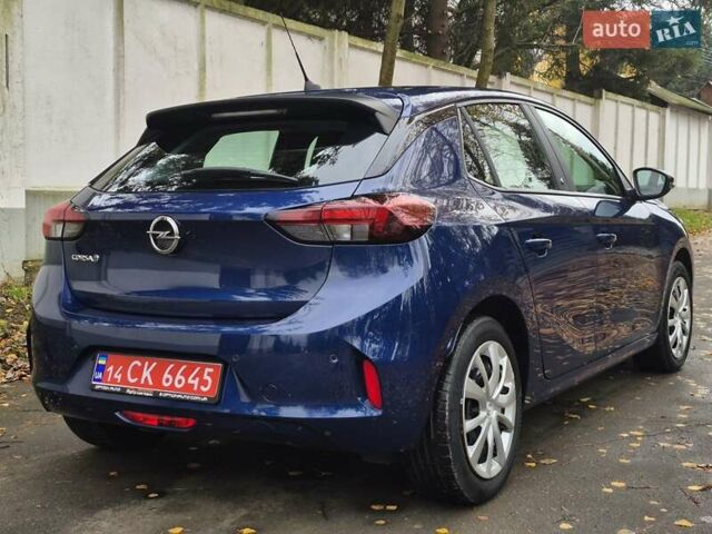 Синий Опель Corsa-e, объемом двигателя 0 л и пробегом 60 тыс. км за 14512 $, фото 1 на Automoto.ua