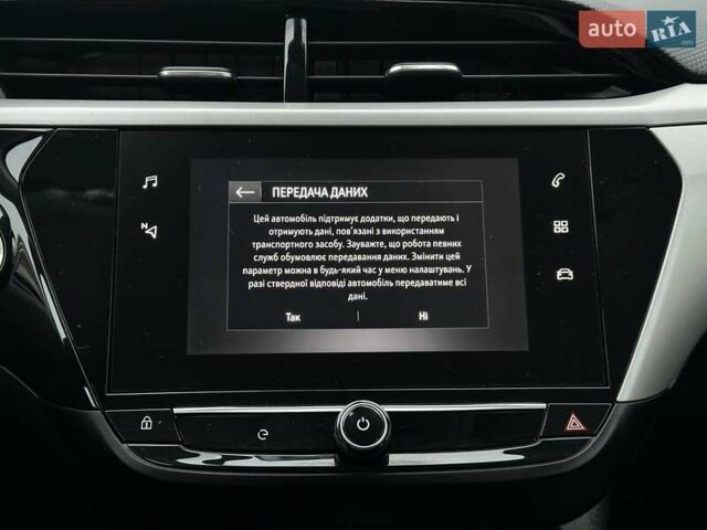 Синій Опель Corsa-e, об'ємом двигуна 0 л та пробігом 60 тис. км за 15428 $, фото 44 на Automoto.ua